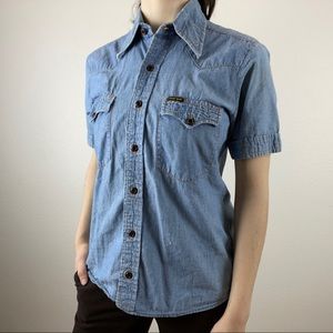 💙 Vintage 90s Women’s Collared Denim Shirt Size S